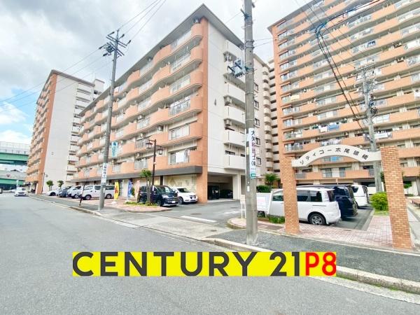 シティコーポ尾頭橋４号館中古マンション