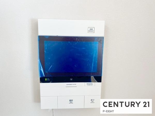 シティコーポ尾頭橋４号館中古マンション