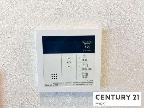 シティコーポ尾頭橋４号館中古マンション