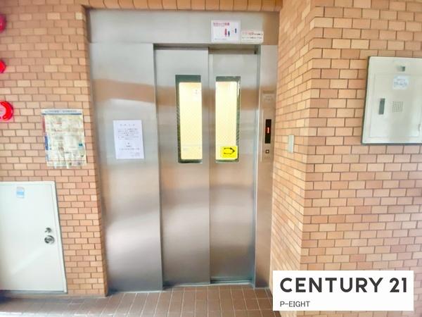 シティコーポ尾頭橋４号館中古マンション