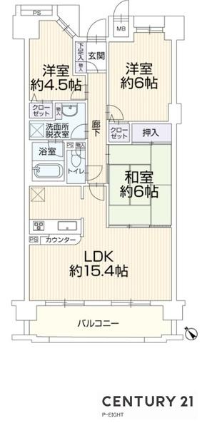 藤和シティコープ猫ヶ洞502号室　中古マンション