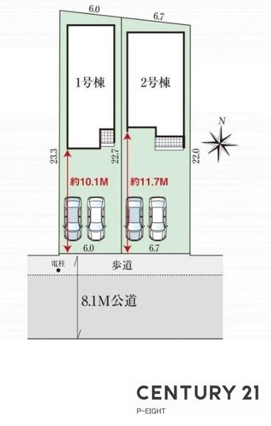 名古屋市西区見寄町の新築一戸建