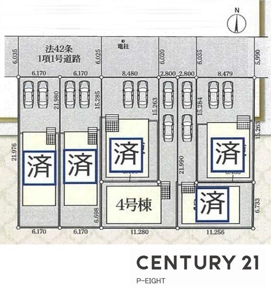 春日井市柏原町１丁目の新築一戸建