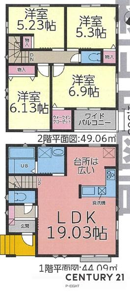 瑞穂市関取町125