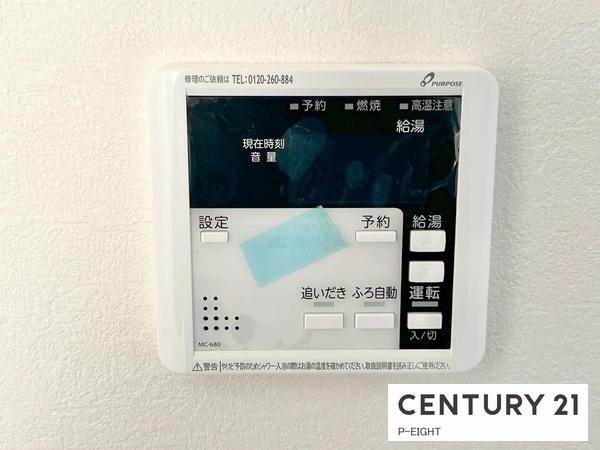 名古屋市中村区荒輪井町２丁目の新築一戸建