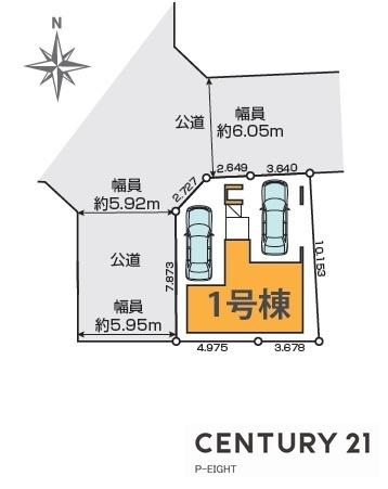 名古屋市中村区荒輪井町２丁目の新築一戸建