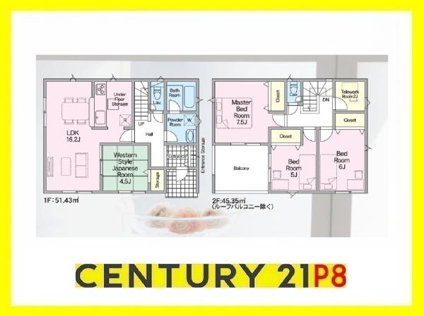 一宮市今伊勢町馬寄字東更屋敷の新築一戸建