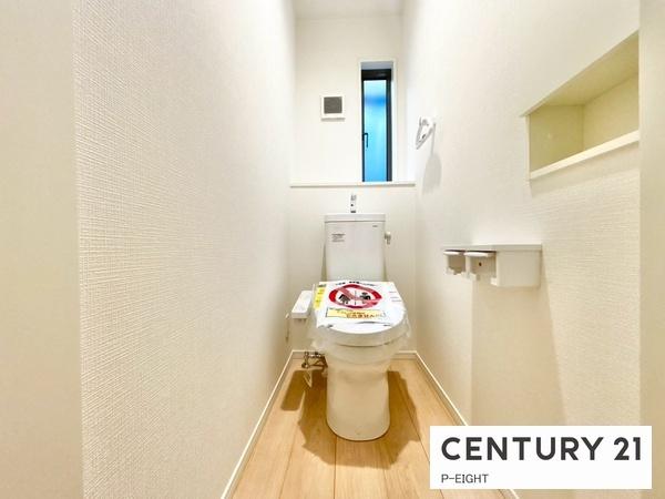 春日井市穴橋町3丁目の新築一戸建(トイレ)