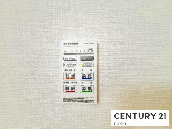 春日井市穴橋町3丁目の新築一戸建(その他)