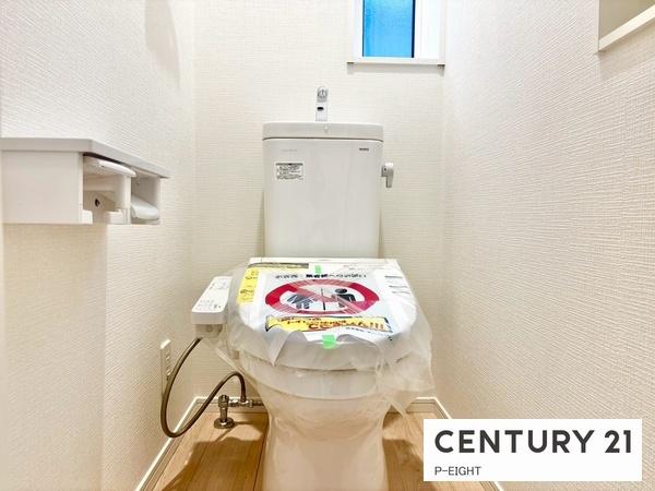 春日井市大手田酉町1丁目の新築一戸建(トイレ)