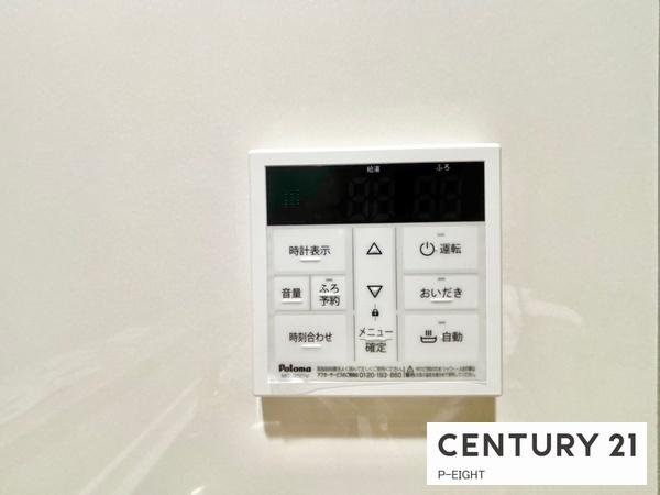 春日井市大手田酉町1丁目の新築一戸建(その他)