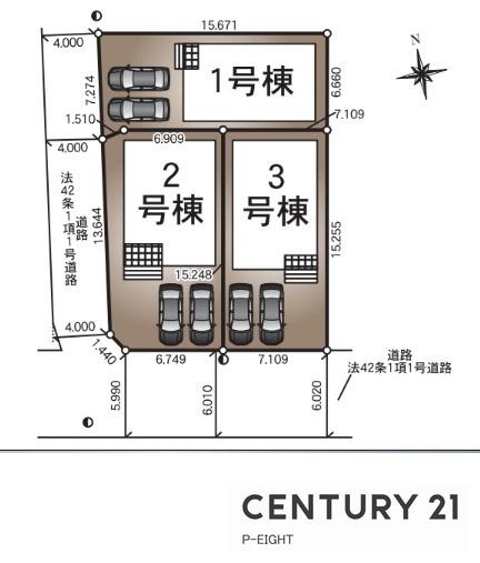 岩倉市曽野町宮前の新築一戸建