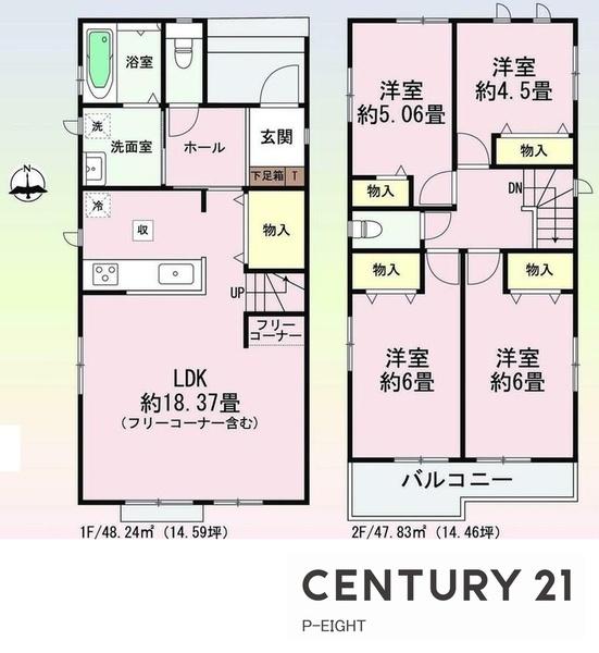 小牧市大字池之内の新築一戸建(間取り)