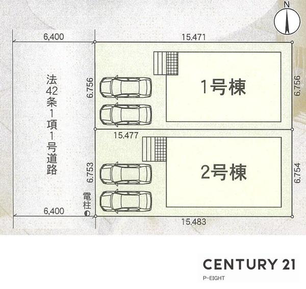 名古屋市中川区中須町字辻ノ上の新築一戸建