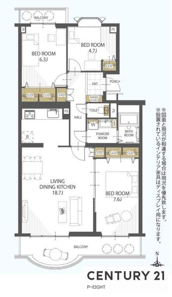 神宮東パークハイツ4号棟
