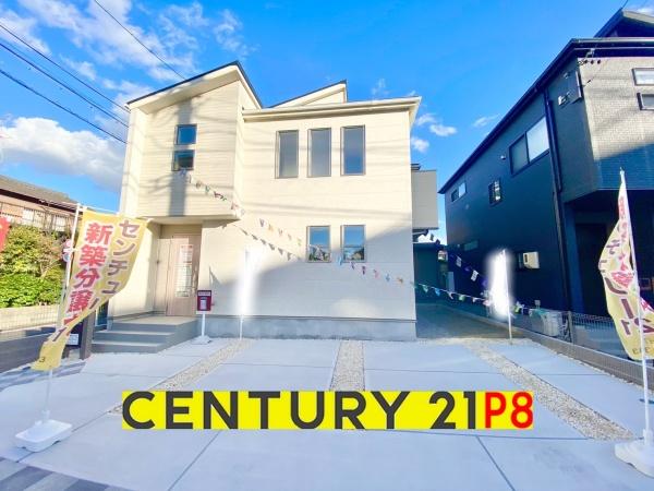 知多市つつじが丘４丁目の新築一戸建