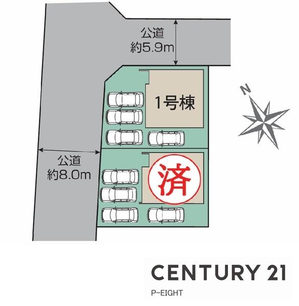 知多市つつじが丘４丁目の新築一戸建