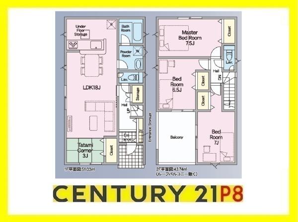 稲沢市矢合町東浦の新築一戸建