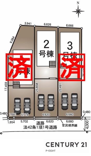稲沢市矢合町東浦の新築一戸建
