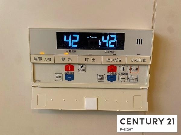 名古屋市西区稲生町字杁先の中古一戸建て(その他内観)