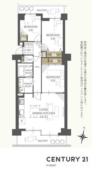 ライオンズマンション国府宮