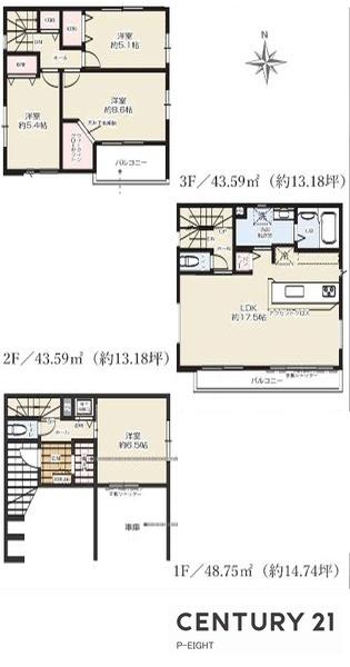 名古屋市中村区角割町2丁目の新築一戸建(間取り)