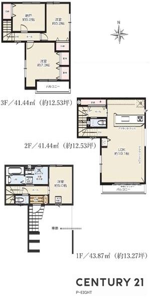 名古屋市中村区角割町2丁目の新築一戸建(間取り)