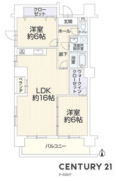 ロイヤル又穂