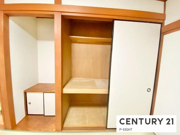 名古屋市守山区元郷２丁目の中古一戸建て