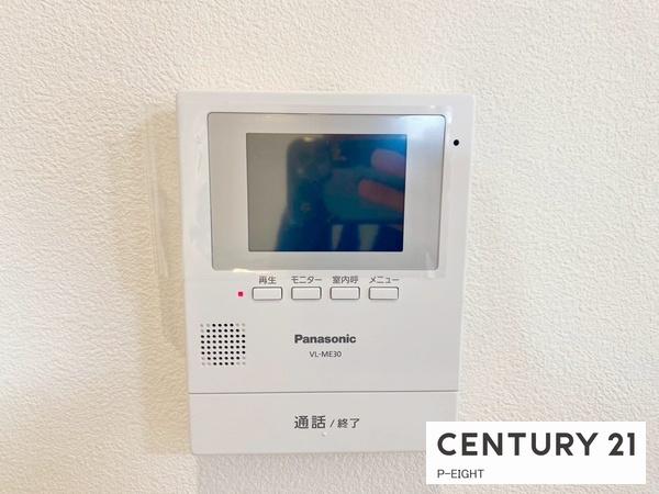 名古屋市守山区元郷２丁目の中古一戸建て