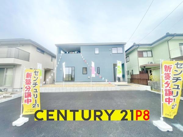 春日井市神屋町の新築一戸建