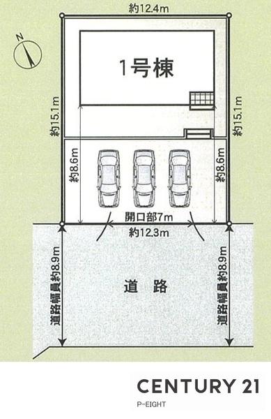春日井市神屋町の新築一戸建(区画図)