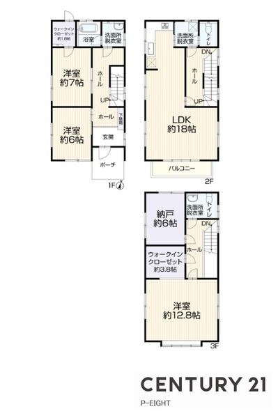 名古屋市南区本城町2丁目の中古一戸建て(間取り)