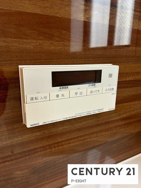 名古屋市南区本城町2丁目の中古一戸建て(キッチン)