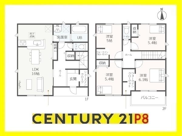 稲沢市梅須賀町西北切の新築一戸建