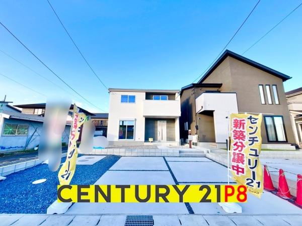 稲沢市梅須賀町西北切の新築一戸建