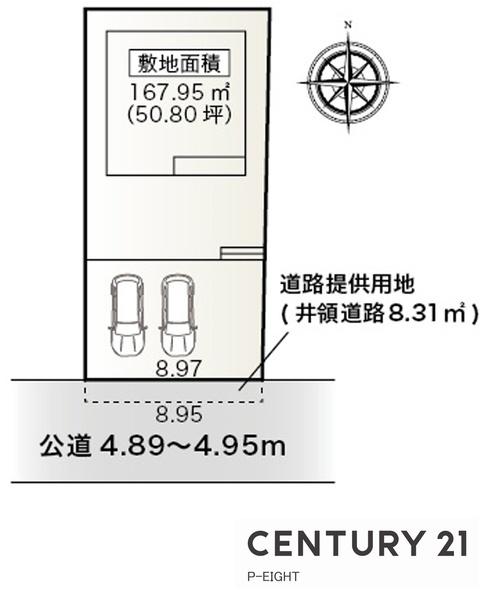 稲沢市梅須賀町西北切の新築一戸建
