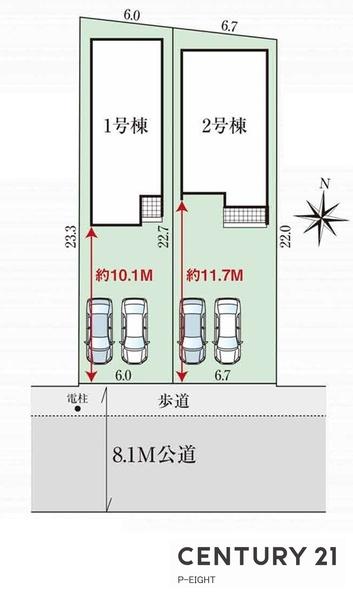 名古屋市西区見寄町の新築一戸建