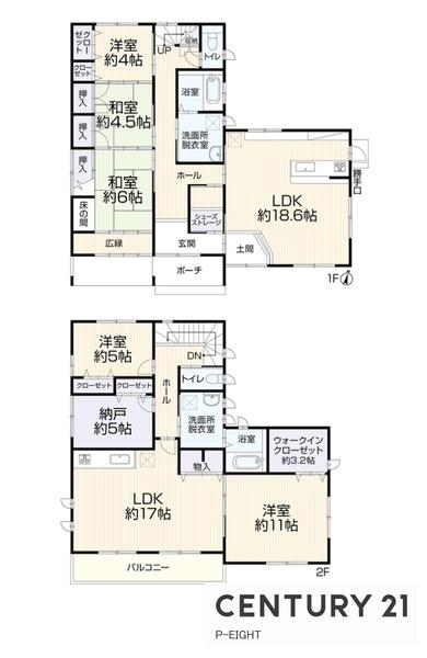 清須市春日上須ケ田