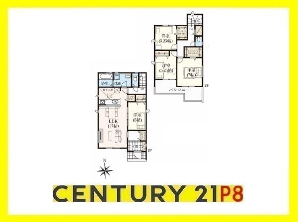 名古屋市中川区中須町字藤六の新築一戸建