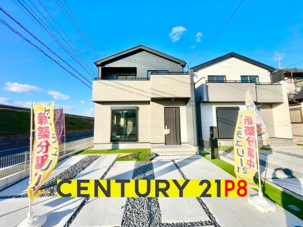 名古屋市中川区中須町字藤六の新築一戸建