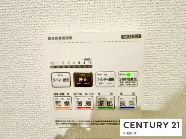 名古屋市中川区中須町字藤六の新築一戸建
