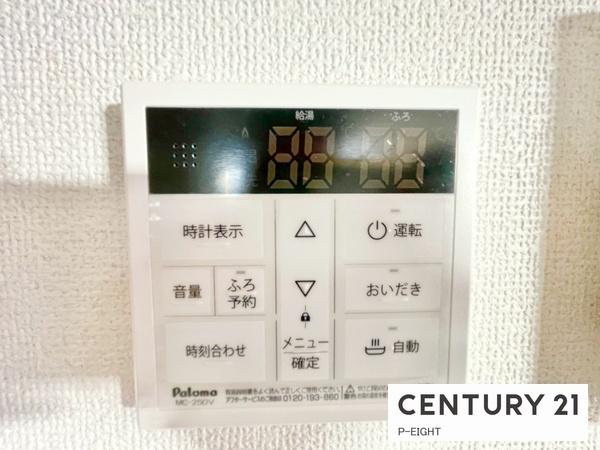 名古屋市中川区中須町字藤六の新築一戸建