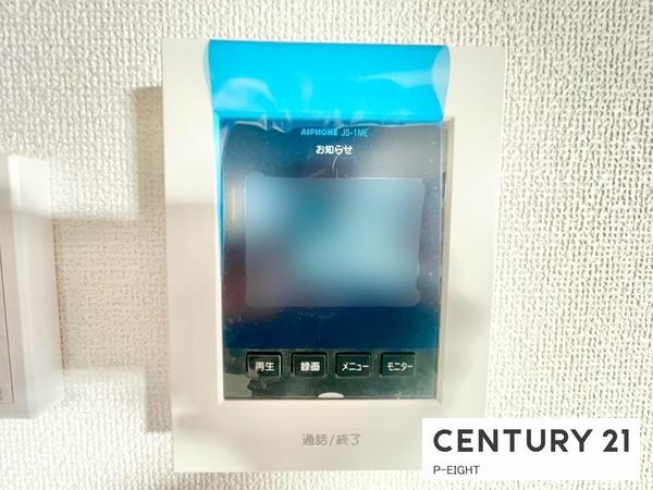 名古屋市中川区中須町字藤六の新築一戸建