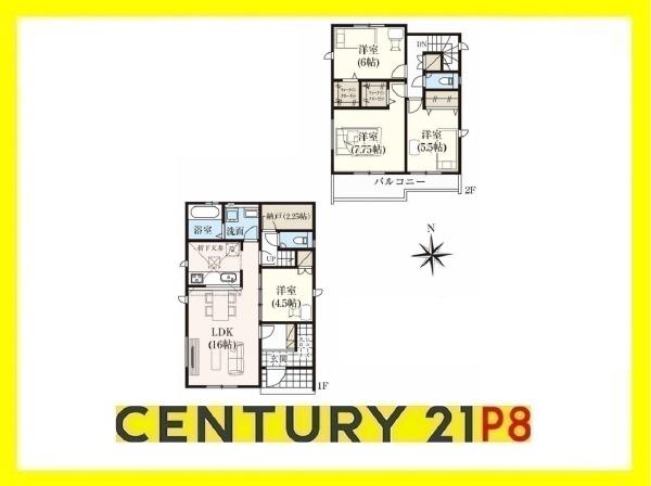 名古屋市中川区中須町字藤六の新築一戸建
