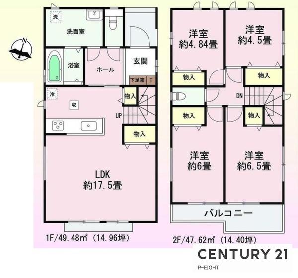 守山区天子田1　新築戸建