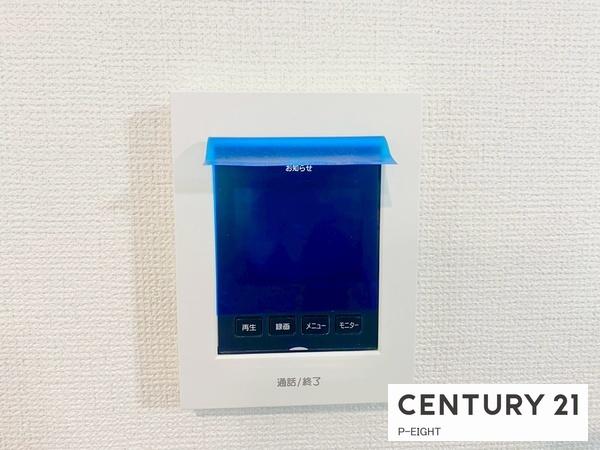 守山区天子田1　新築戸建