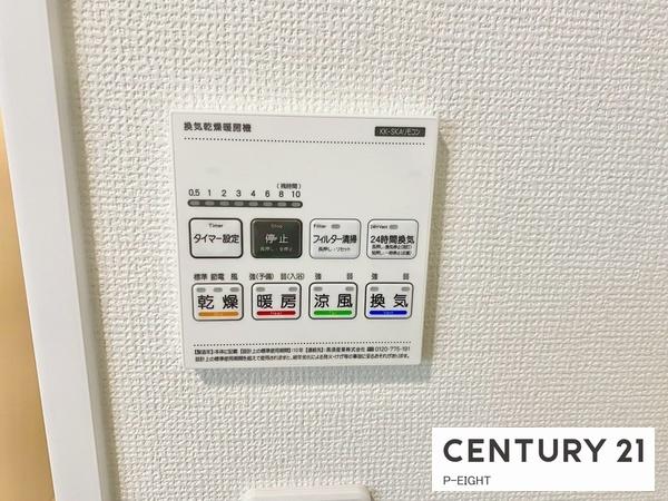 守山区天子田1　新築戸建