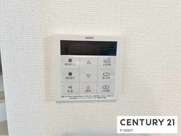 守山区天子田1　新築戸建