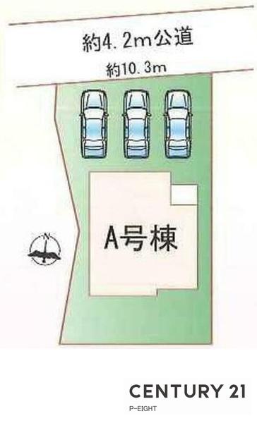 瀬戸市中畑町の新築一戸建